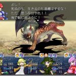 ざくざくアクターズのレビューと解説【長編やりこみRPGフリーゲームの決定版】