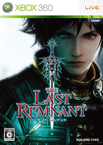 ラストレムナント-THE-LAST-REMNANTのレビューと解説【大人数での大規模戦闘が楽しいやりこみRPG】01