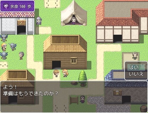 余命１００歩のレビューと解説【ユニークなシステムが魅力のRPGフリーゲーム】01