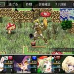 04[新生]フィルスォーズのレビューと解説